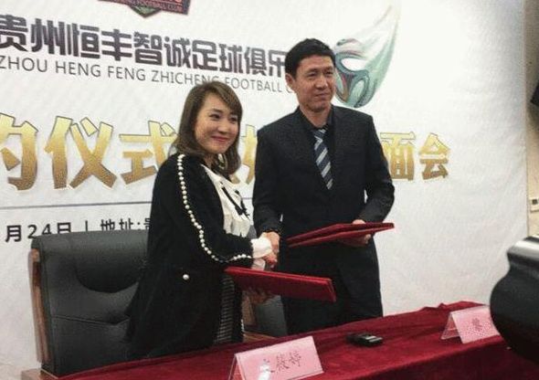 第二婚的小妻子